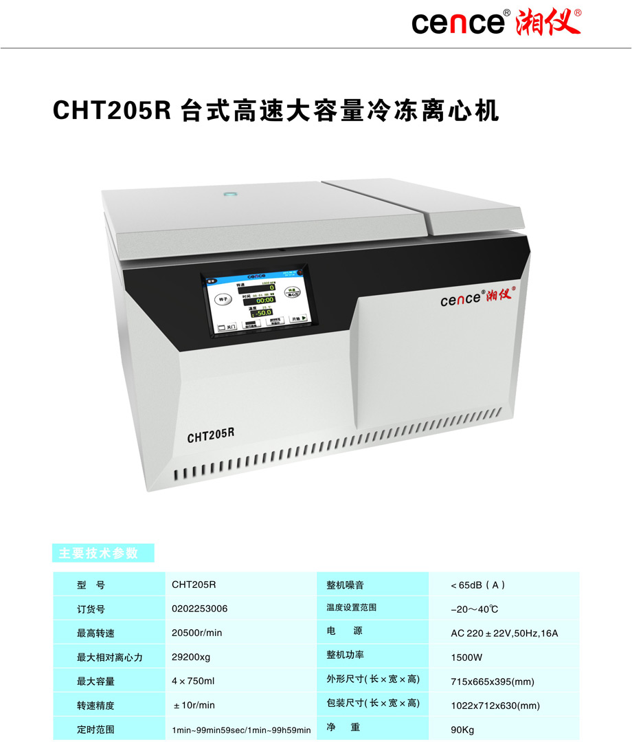 ag贵宾厅(中国游)官方网站