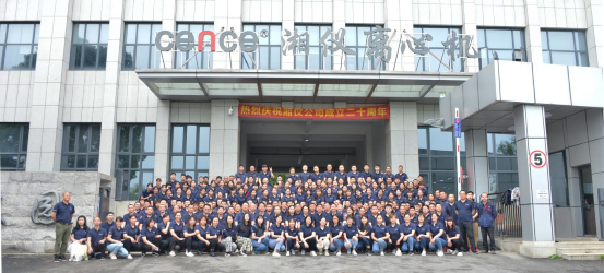 ag贵宾厅(中国游)官方网站