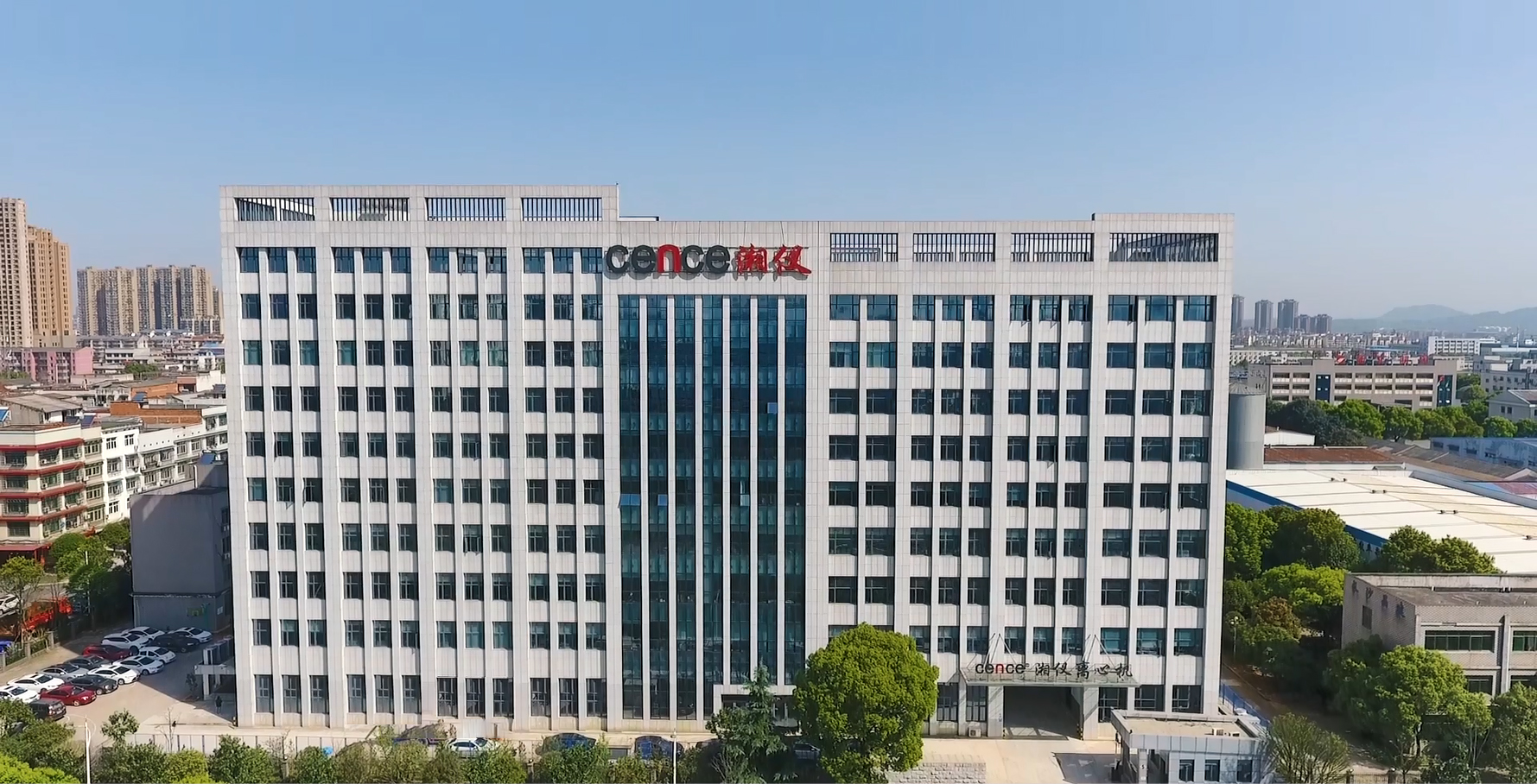 ag贵宾厅(中国游)官方网站