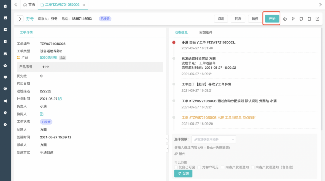 ag贵宾厅(中国游)官方网站