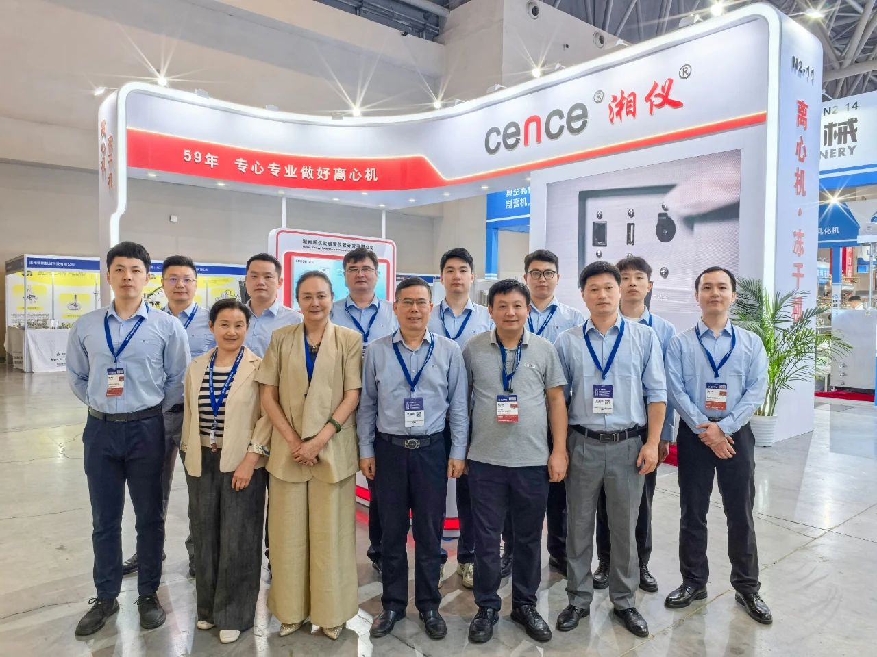 ag贵宾厅(中国游)官方网站